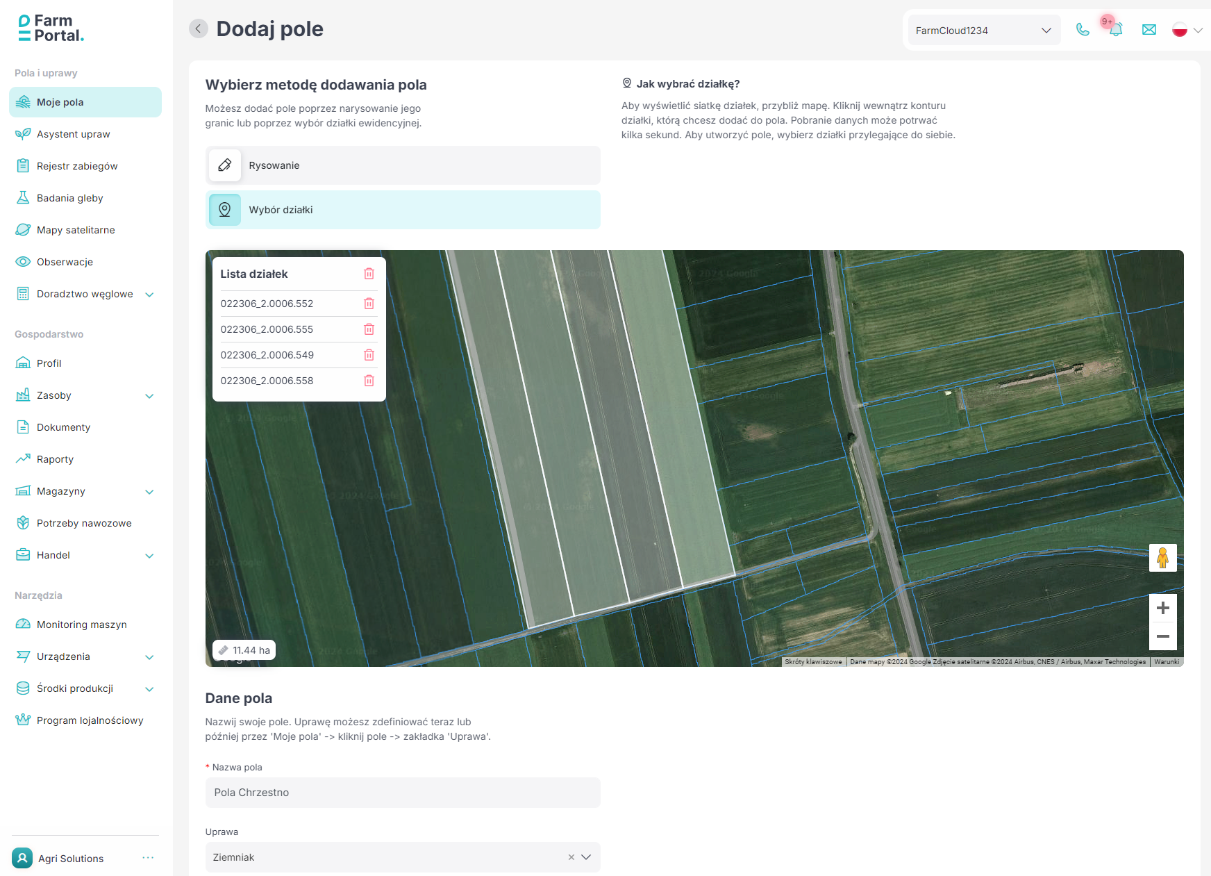 Application screenshot